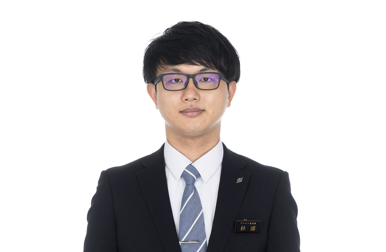 杉浦　慎将