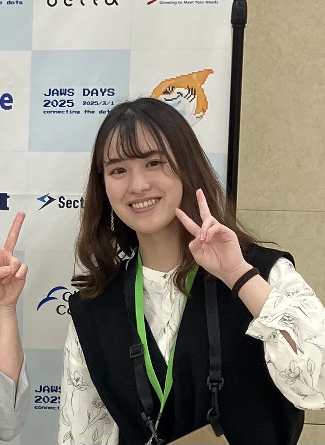 下坂真里亜