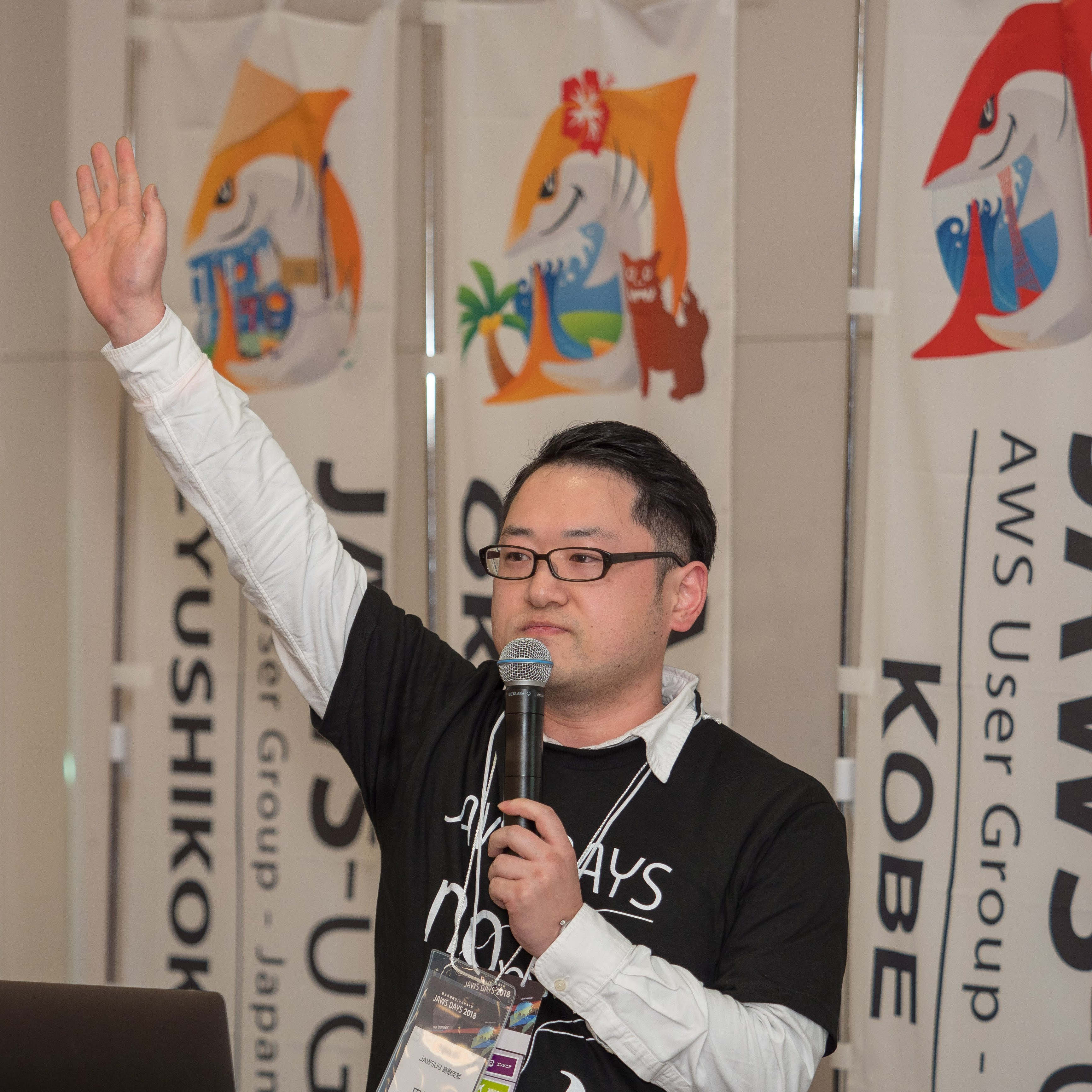Toru TAMURA
