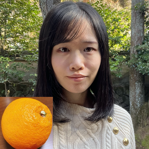 emi